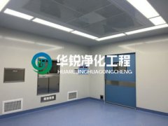 特殊科室建设厂家的手术室净化kaiyun开云（中国）