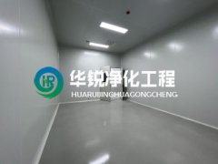 kaiyun开云（中国）装修施工有哪些要点