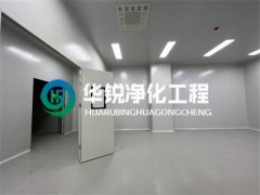 kaiyun开云（中国）施工的具体流程浅谈